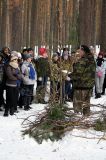 Изображение галереи 